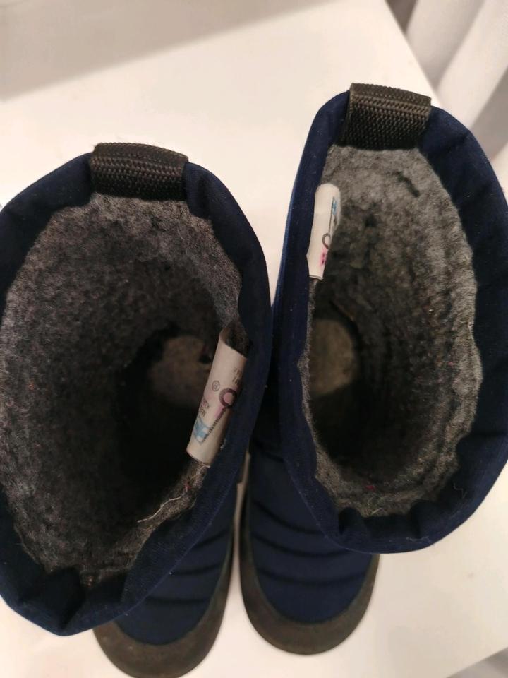 Ботинки Куома