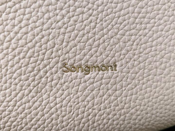 Сумка-багет бежевая Songmont