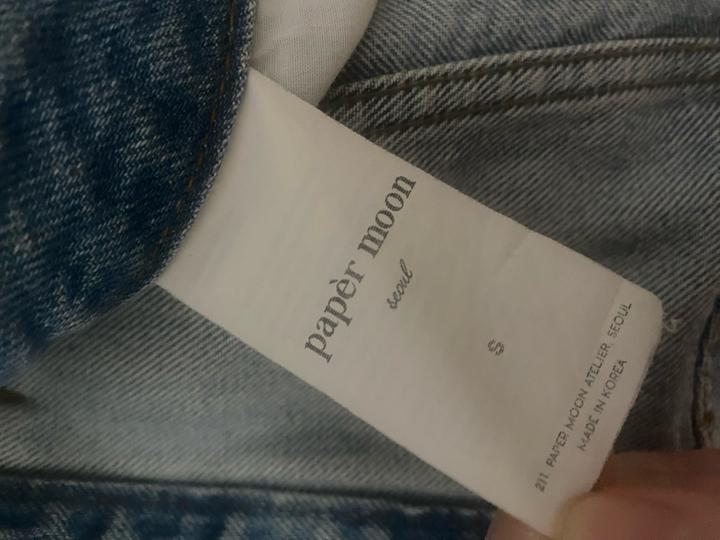 Джинсы Paper Moon