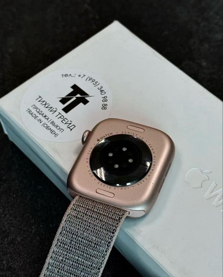 Apple watch 10, 46mm, Rose Gold