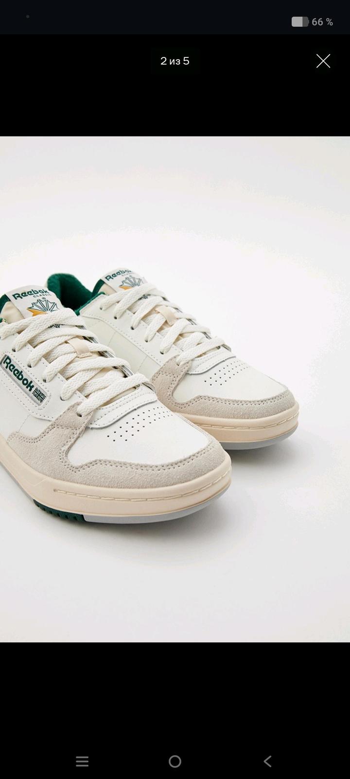 Кроссовки Reebok