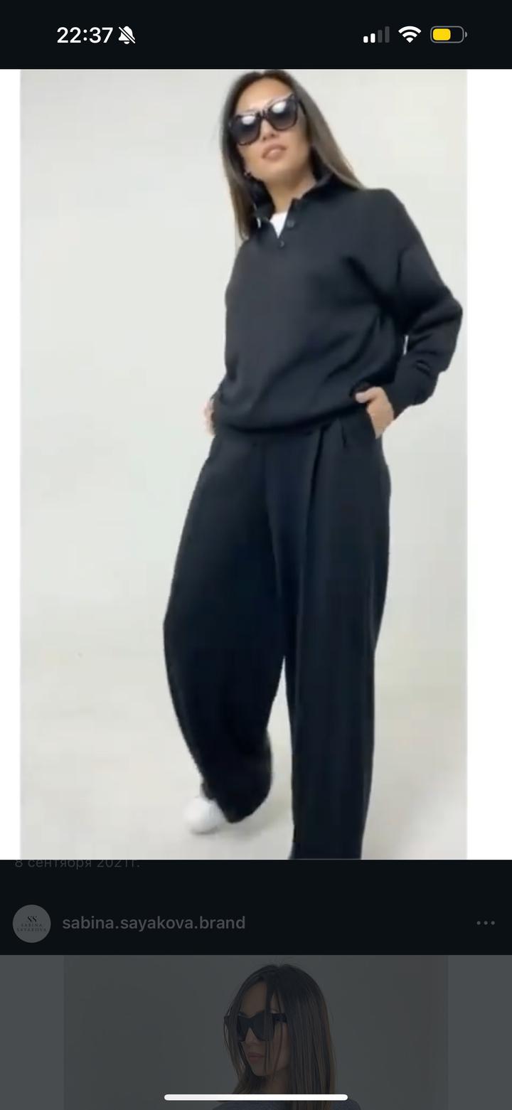 Костюм двойка