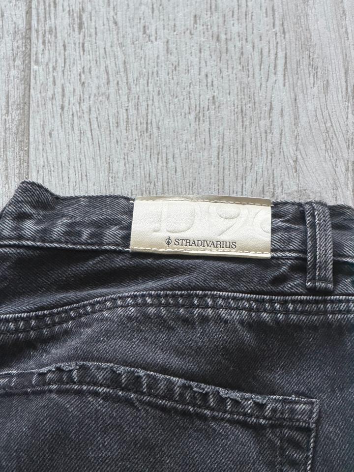 Джинсы Stradivarius