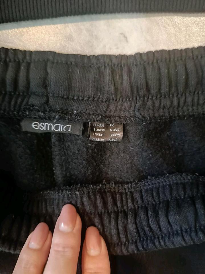 Костюм Esmara оригинал S/M
