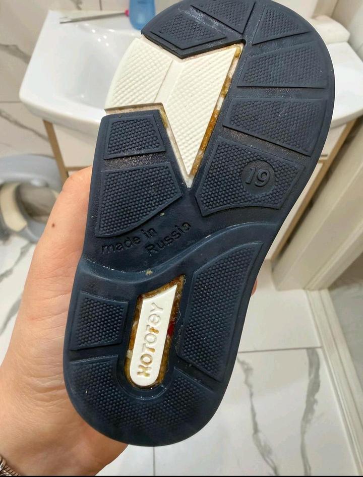 Сандали