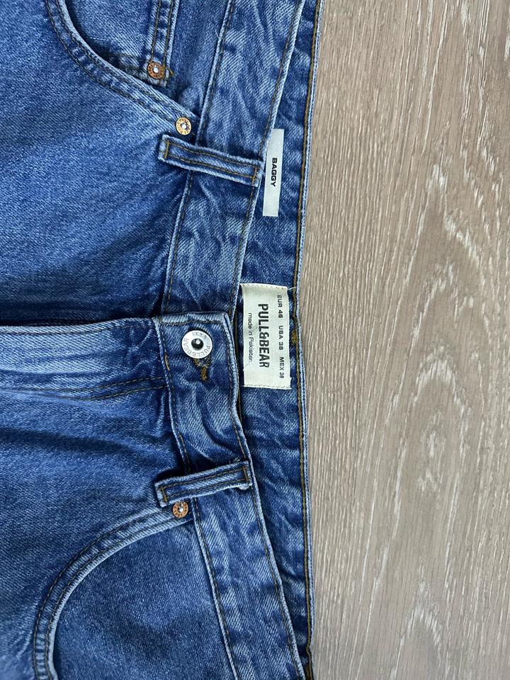 Джинсовые шорты pull&bear