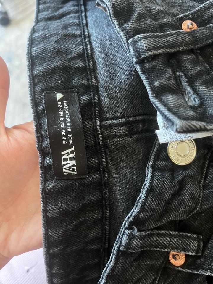 Джинсы темно серые Zara