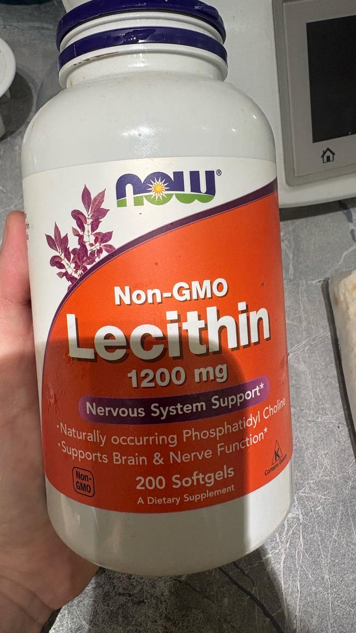 Лецитин 200шт Айхерб