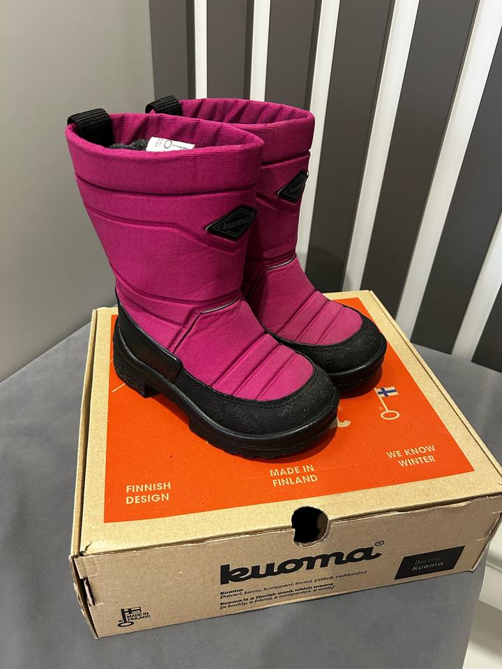 Зимние сапоги kuoma