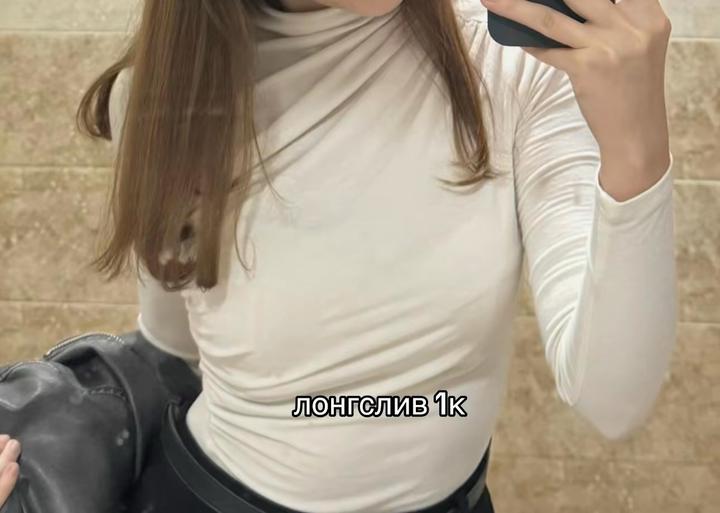 разгрузка гардероба