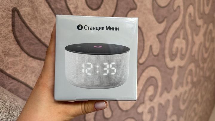 Колонка Алиса