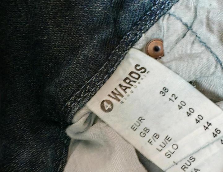 Джинсы пр-во