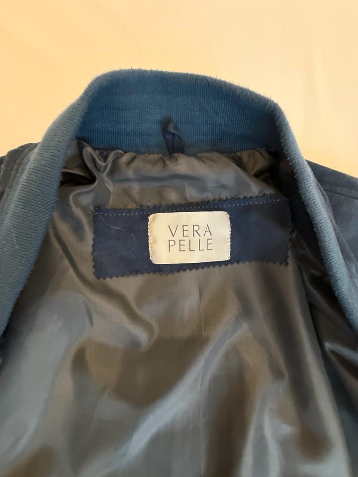 Бомбер из натуральной замши