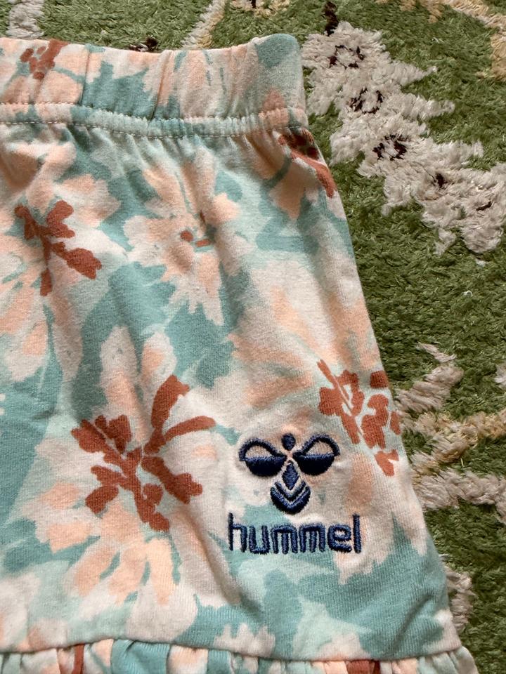 Юбка Hummel