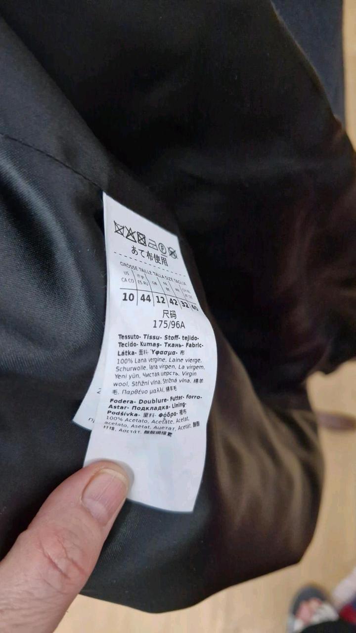 Пальто MaxMara