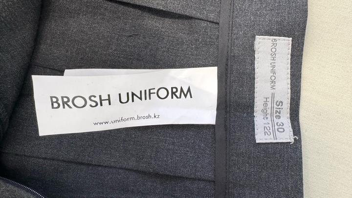 Новая школьная юбка.