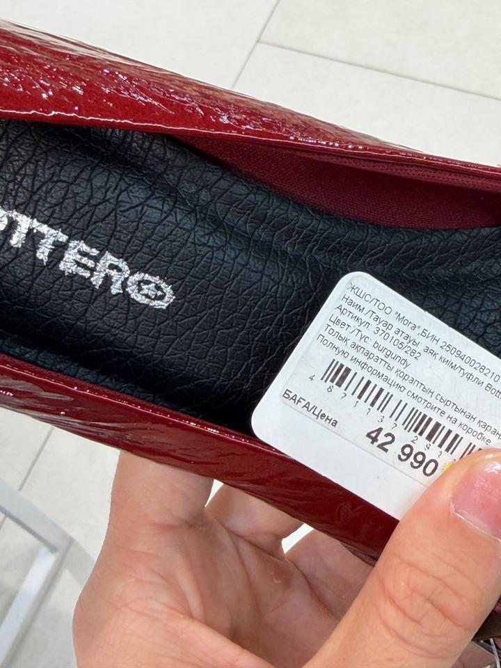 Женские туфли новые