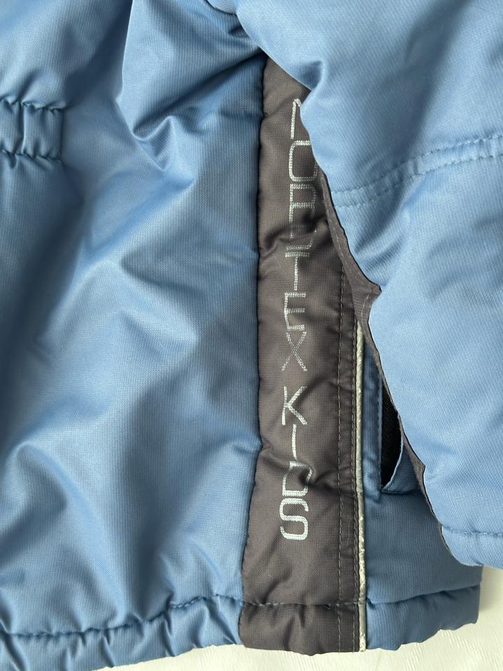 Nordtex костюм детский зимний