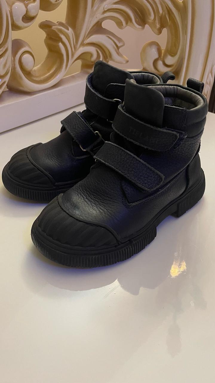 Осенние ботинки