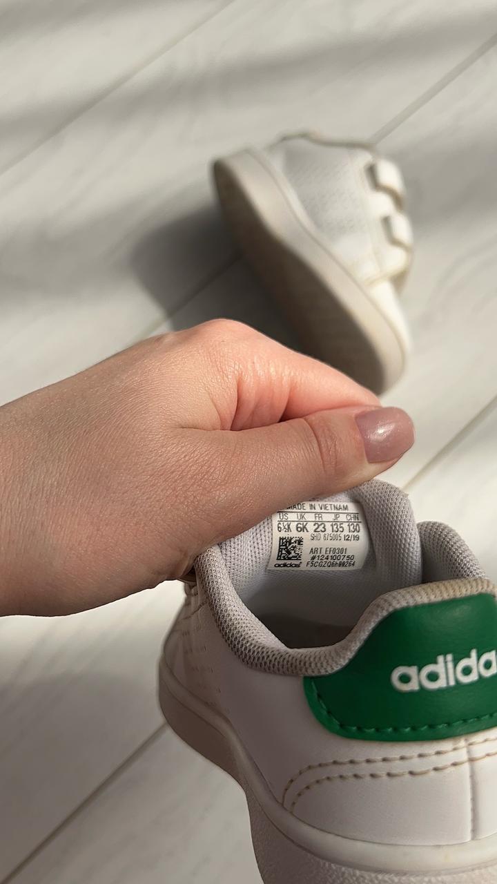 кроссовки Adidas