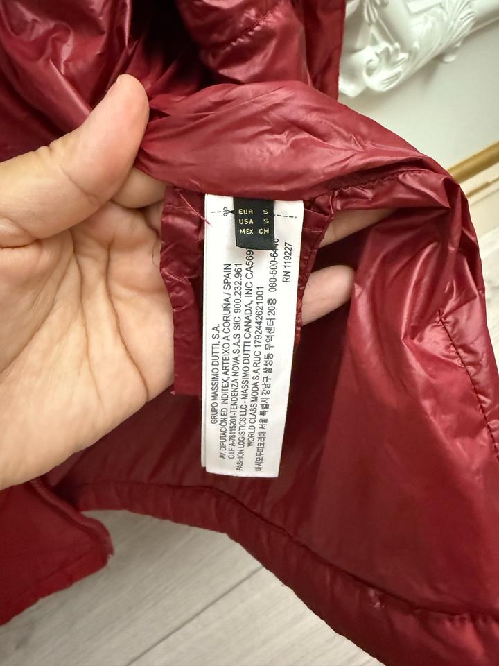 Куртка MassimoDutti