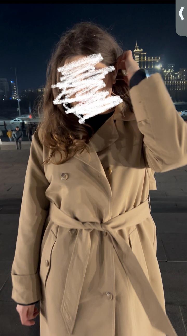плащ
