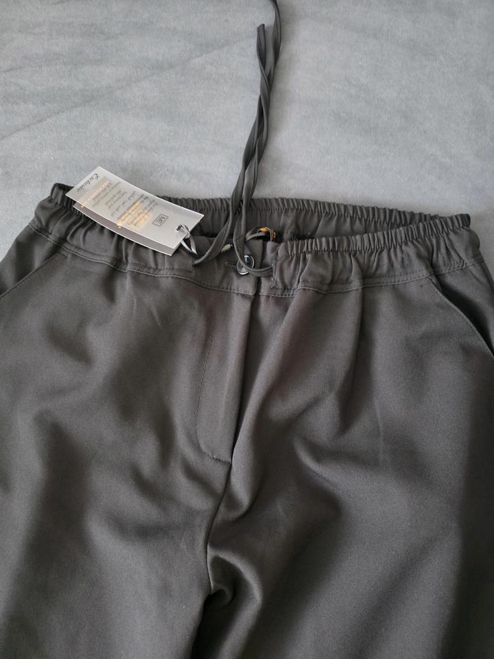 Брюки женские