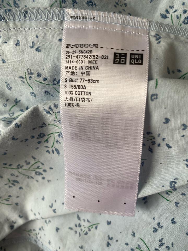 Платье UNIQLO Cotton Gathered Sleeveless Mini Dress