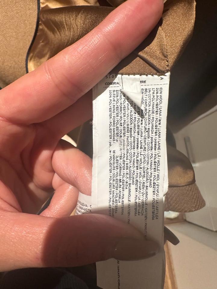 Бежевое коричневое пальто Mango