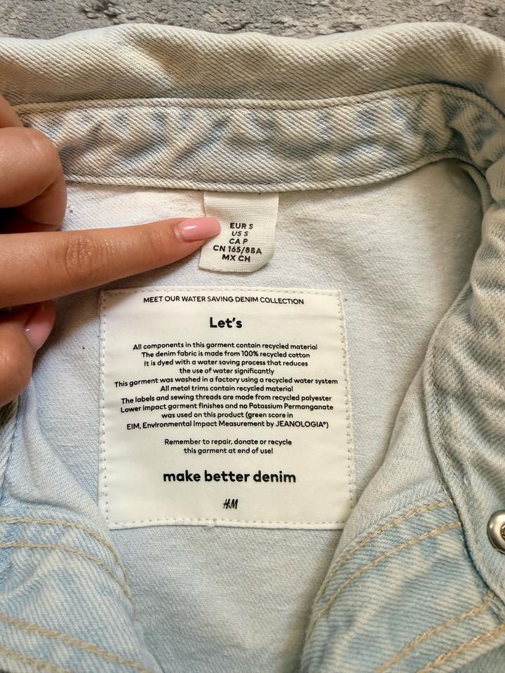 Джинсовая куртка H&M