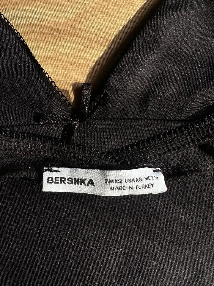 Продам платье