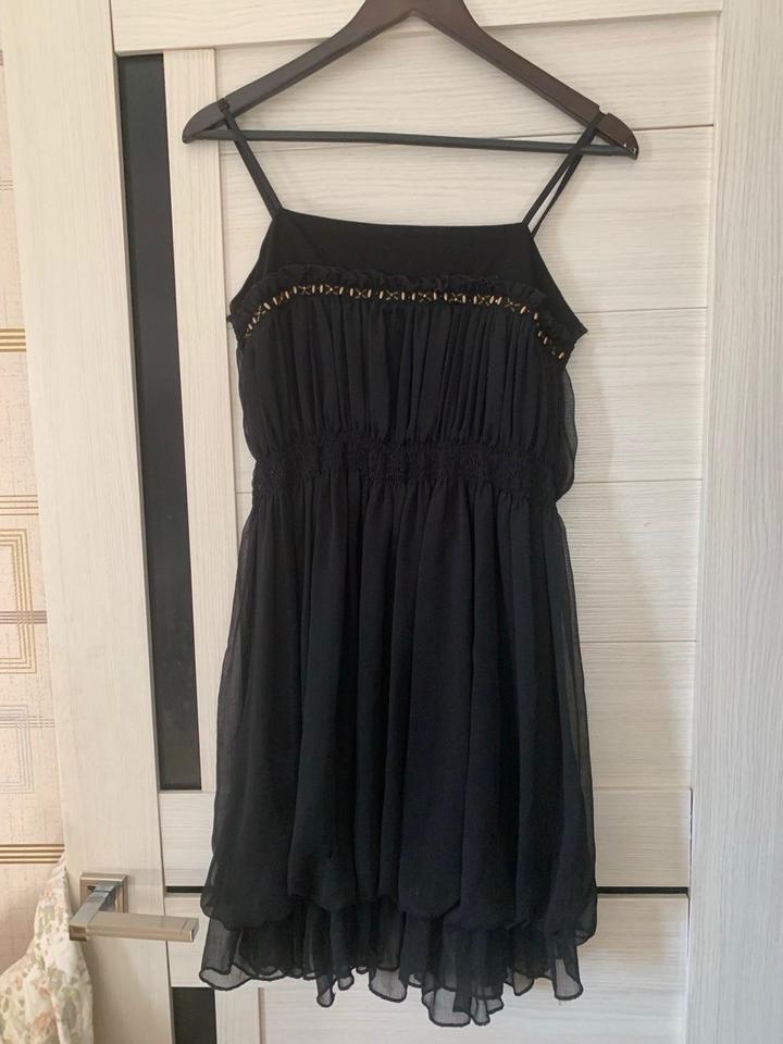 Коктейльное платье