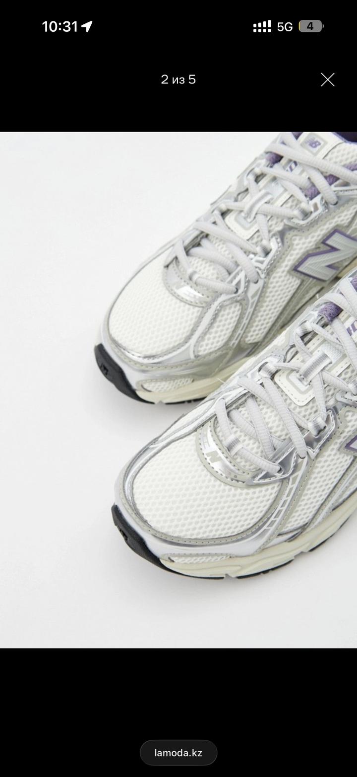Кроссовки new balance 740