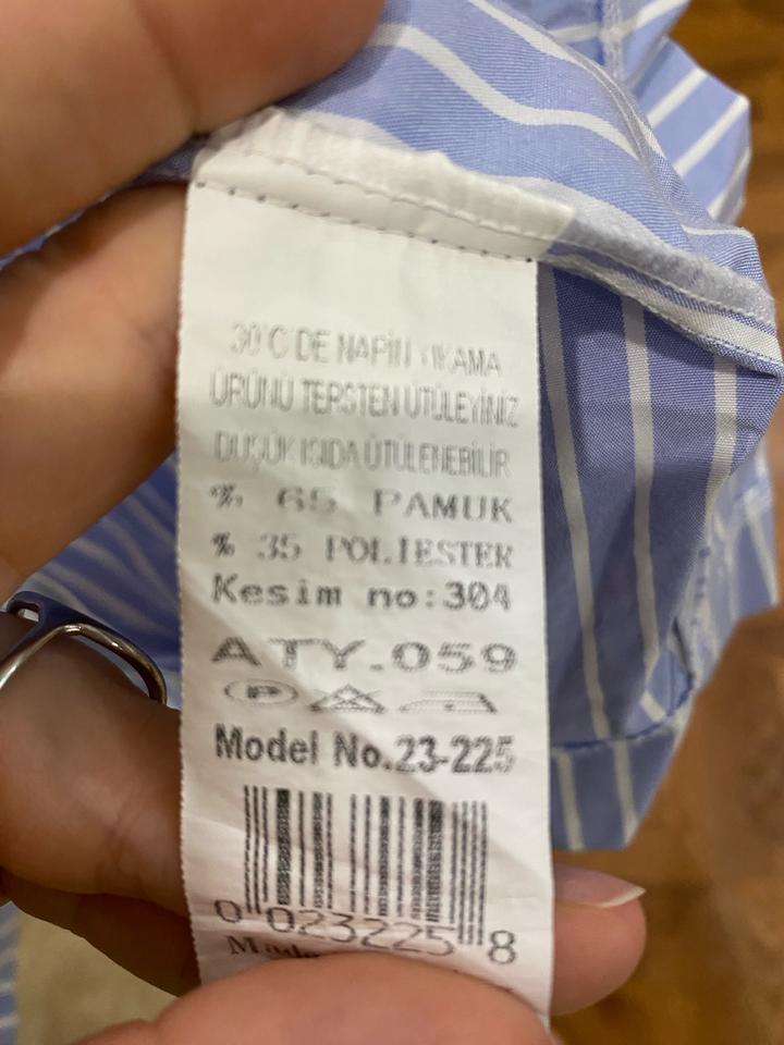 рубашка в полоску