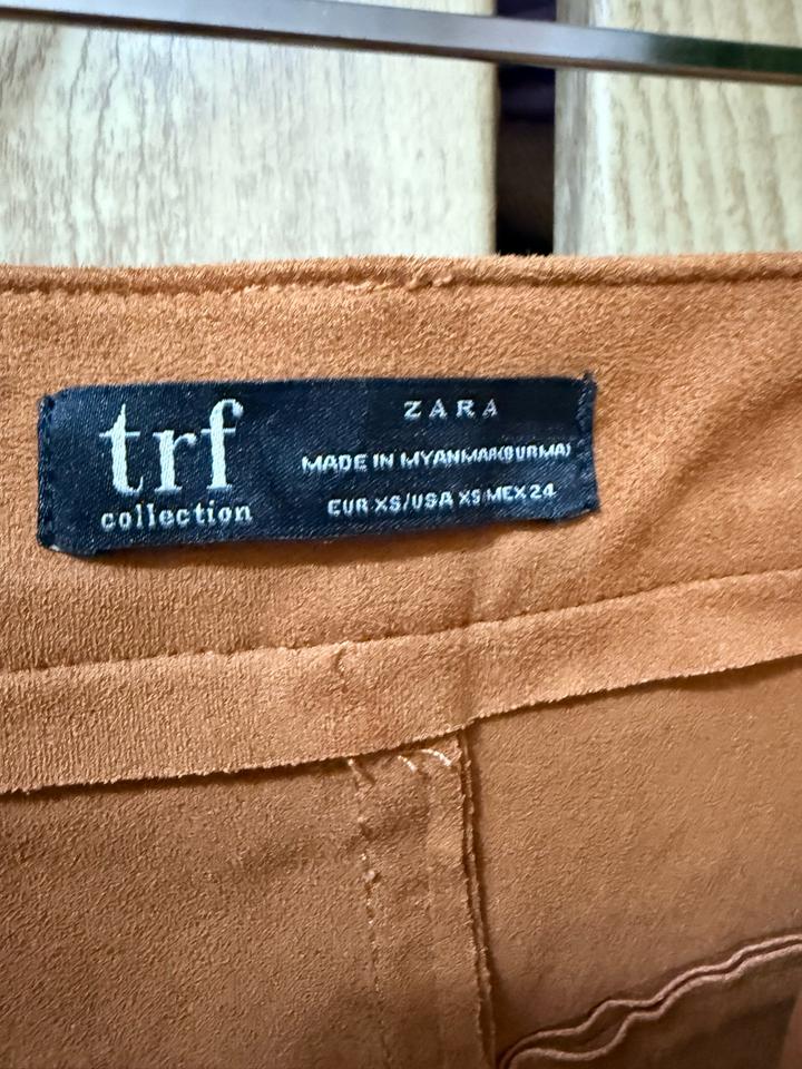 Юбка Zara TRF под замшу