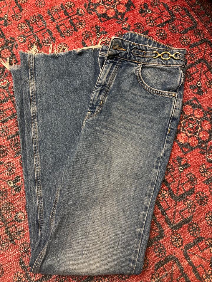 Джинсы massimo dutti