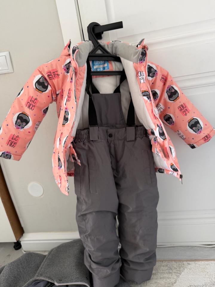 Детский комбинезон фирма Lassye