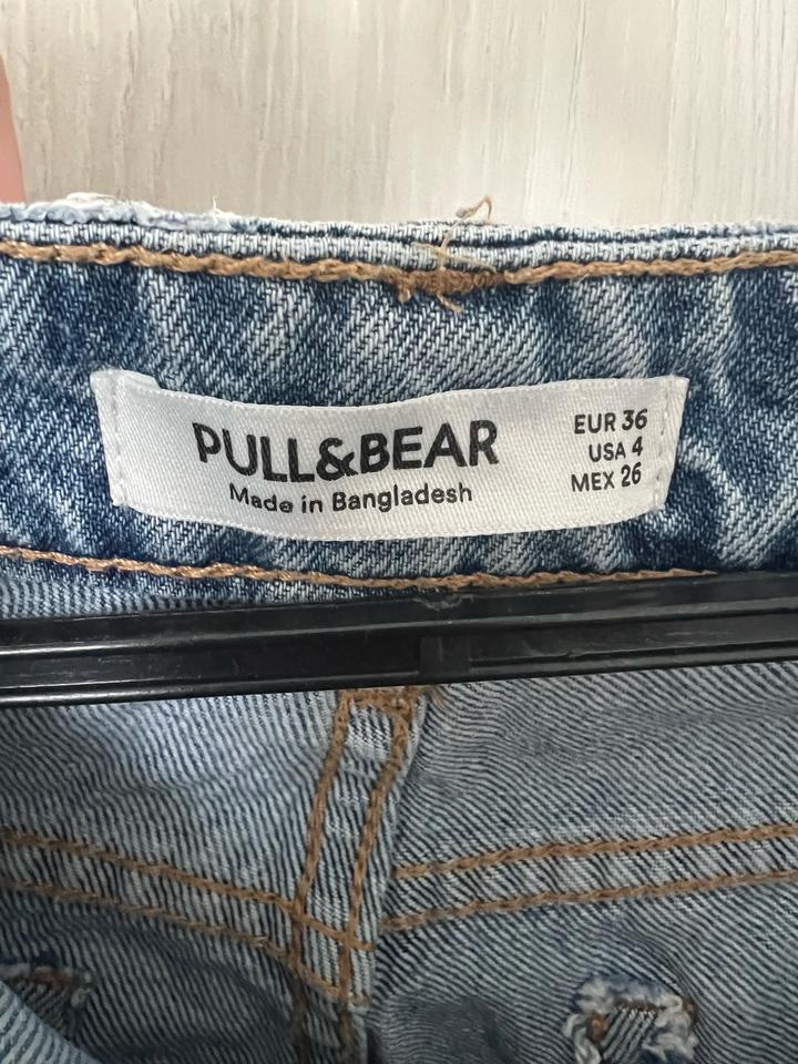 Джинсы pull and bear
