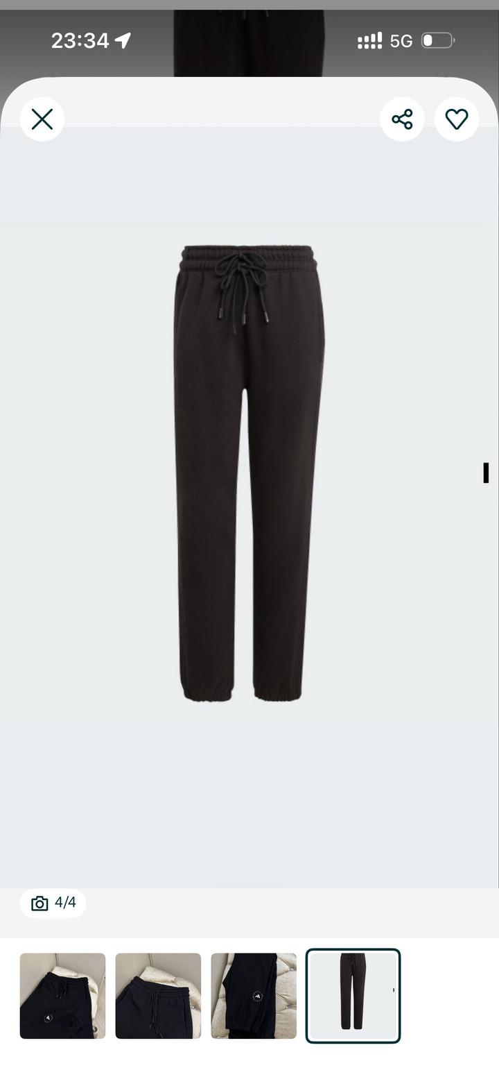 Adidas Stella McCartney брюки