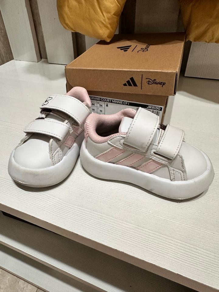 Детские кроссы Adidas