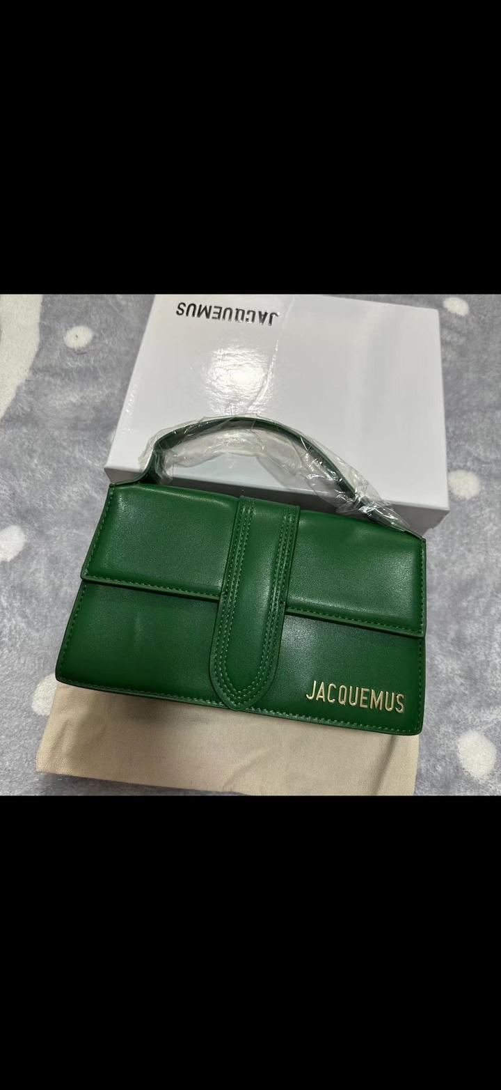 Зеленая сумка