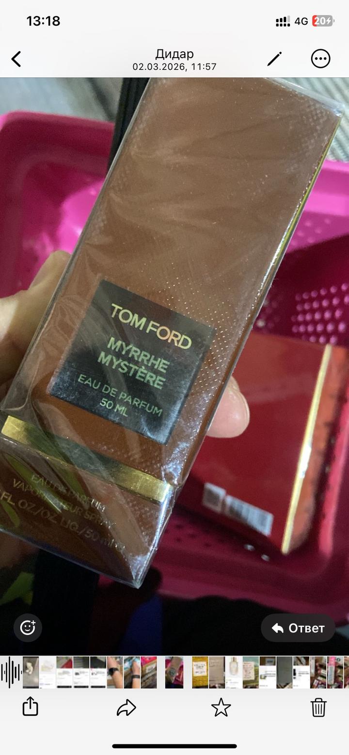 TOM FORD myrrhe mystere