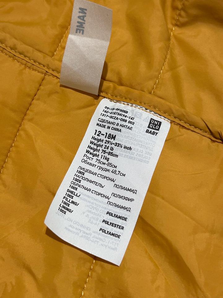 Детская куртка юникло