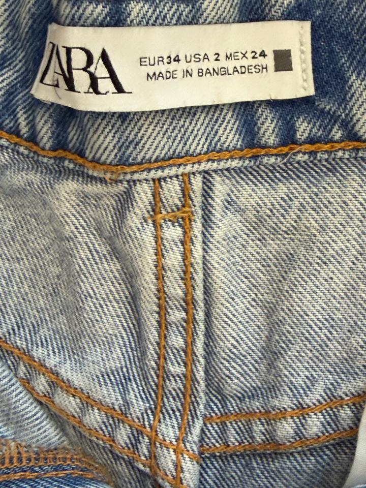 Шорты Zara