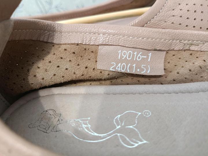 Балетки Испания, натуральная лайковая кожа 38- 38,5 см