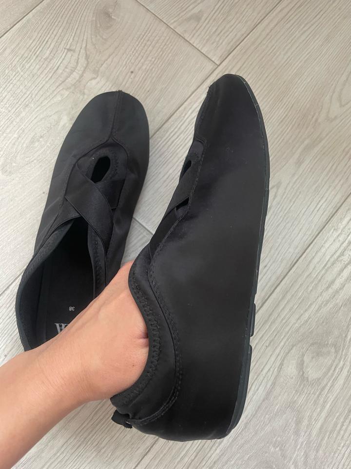 Атласные балетки Zara