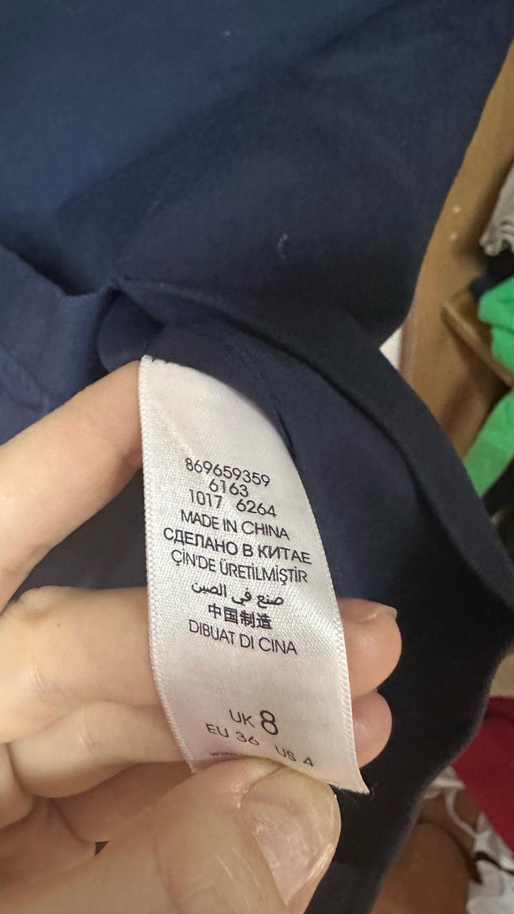 Классическая юбка от Jasper Conran