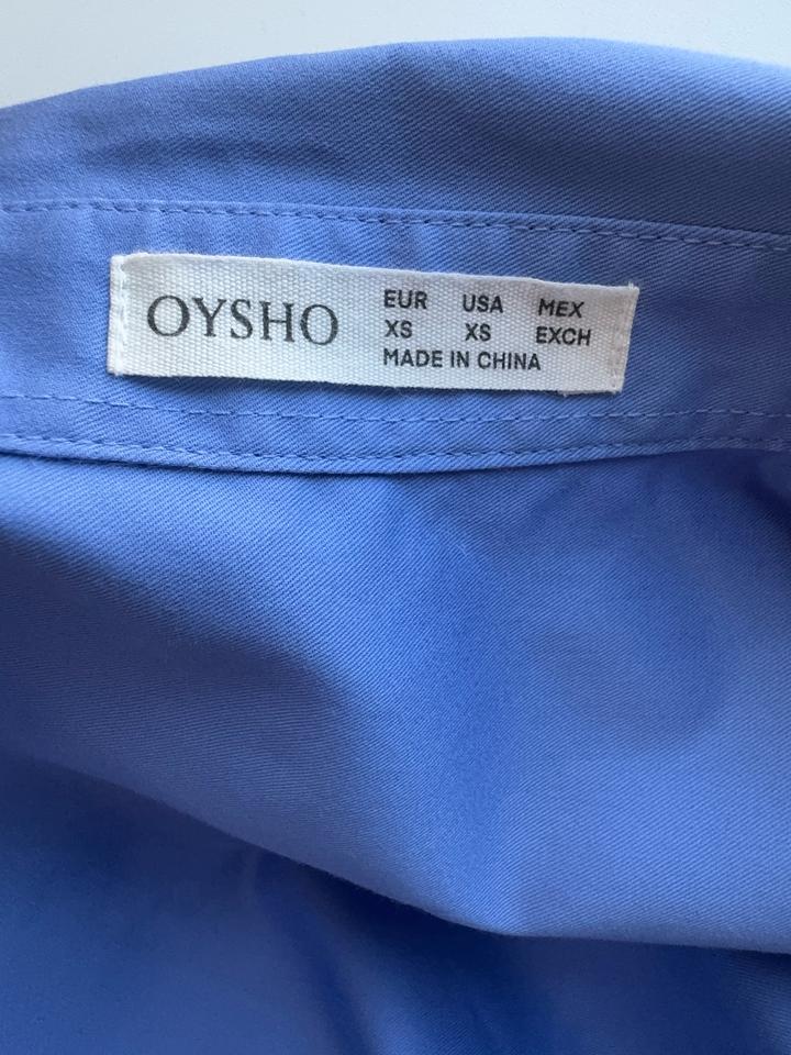 Рубашка оверсайз OYSHO