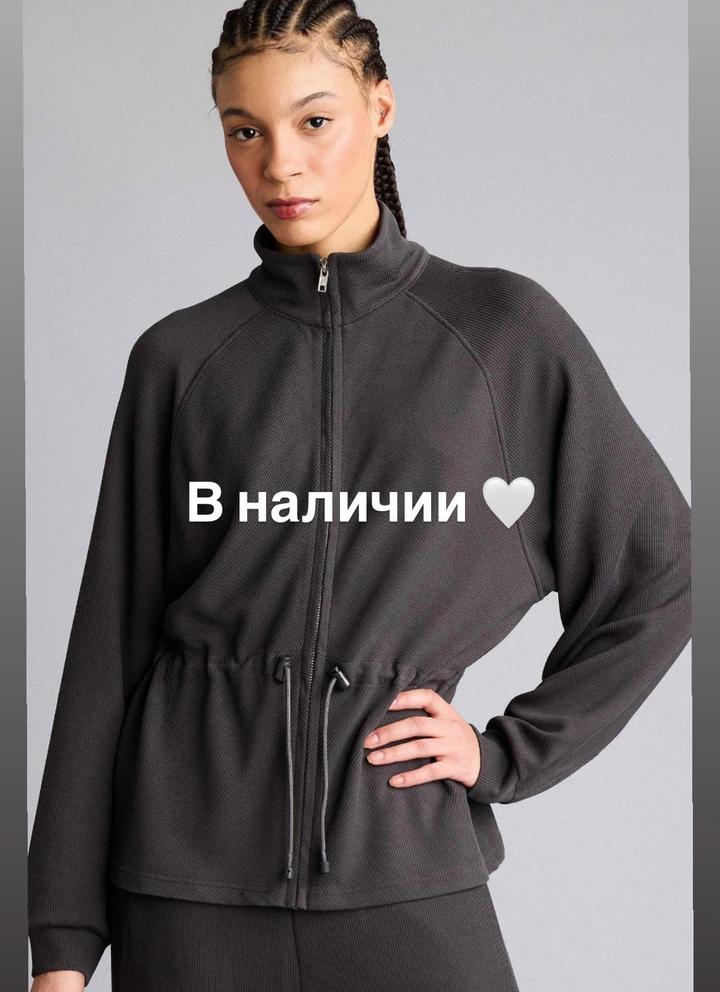 Oysho (xs, s, m, L) в наличии М