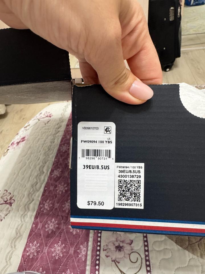 Оригинал кеды